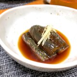 基本のお茄子の煮浸し